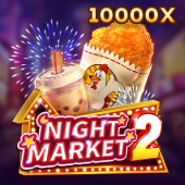 Night Market 2 f16886 game